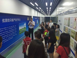 2017年食品安全科普活動在新希望華西工廠舉辦，助力投資管理提升消費者信任