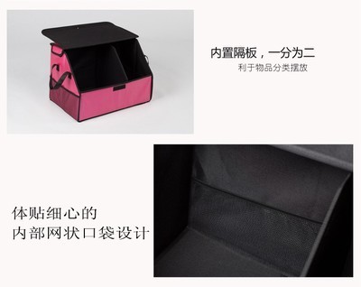義烏市偉菊日用品 專注車載收納，箱包廠源頭直供，專業(yè)批發(fā)零售