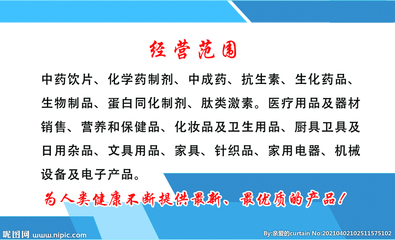 名片，生活中的日用雜品，不可或缺的社交橋梁